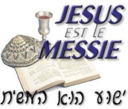 Jsus est le Messie.