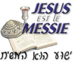 J�sus est le Messie.