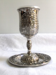 La coupe du Seigneur.