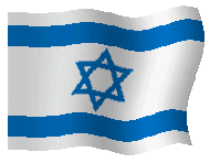 Bienvenue en terre d'Isra�l.
