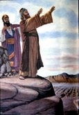 Seigneur garde Isra�l.